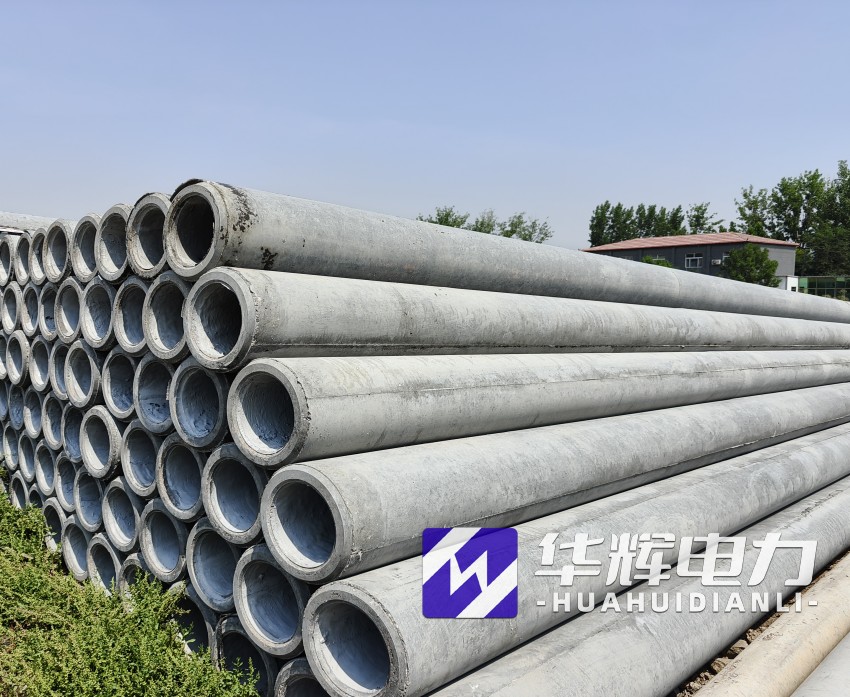 田东12米水泥电线杆