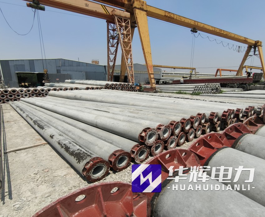 田东21米水泥电线杆