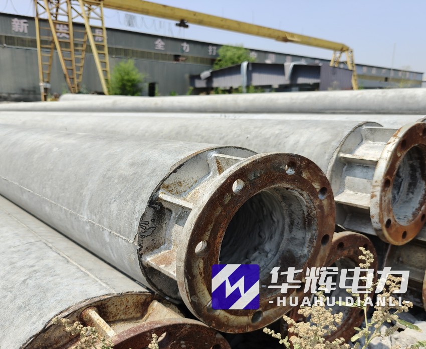 田东18米水泥电线杆